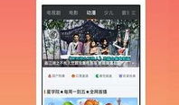吃瓜爆料背景音乐下载,揭秘“吃瓜爆料”背景音乐背后的故事