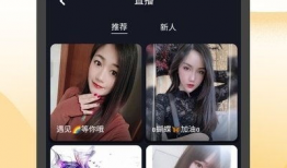闪鸭短视频,捕捉生活瞬间，展现无限创意