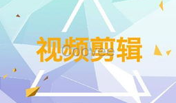 太原短视频运营,打造城市魅力新名片
