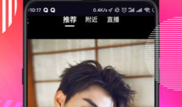 极光短视频,极光短视频中的神秘魅力