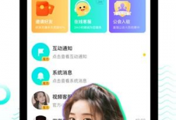 短视频下载app,尽在指尖一触！