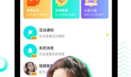 短视频下载app,尽在指尖一触！