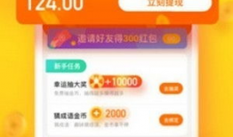 魅音短视频,捕捉瞬间，演绎生活旋律