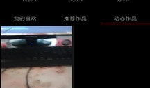 抖音短视频低版本,重温经典，回顾低版本魅力时光