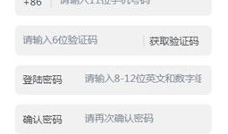 天音短视频下载,畅享天音短视频精彩瞬间