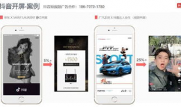 广告短视频,一镜到底，瞬间吸睛