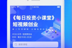 创业短视频下载,一键下载，开启你的创业之旅