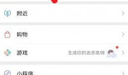 怎么微信怎么发短视频,微信短视频制作与发布教程
