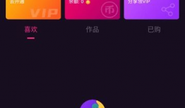 短视频下载app,尽在指尖一触！