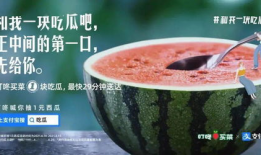 酒吧吃瓜爆料图片大全,揭秘娱乐圈幕后故事