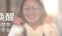 在线观看成人短视频,观看背后的真相与反思