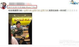 吃瓜爆料真假怎么看视频,真假视频的辨别指南