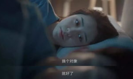 在线观看成人短视频,观看背后的真相与反思