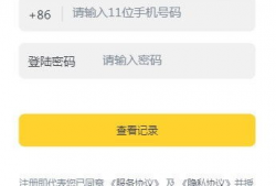 天音短视频下载,畅享天音短视频精彩瞬间
