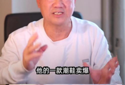 成龙吃瓜爆料视频在线观看