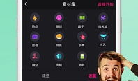 魔芋短视频下载,轻松获取热门内容，畅享娱乐时光