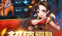 3d动漫游戏,探索3D动漫游戏的无限魅力