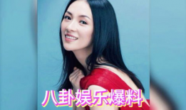 韩国女星爆料吃瓜视频,独家吃瓜视频曝光