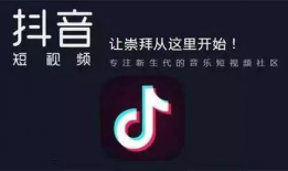 最近很火的抖音短视频,揭秘热门内容背后的秘密