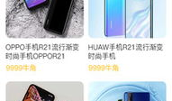 牛人短视频,揭秘短视频界的明星效应与创作秘诀