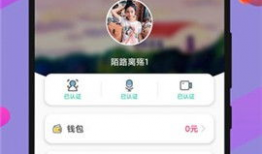 短视频下载app,尽在指尖一触！