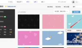 qq空间背景短视频素材,捕捉光影瞬间，展现生活魅力