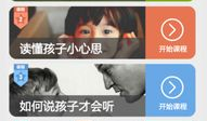 哈博短视频,捕捉生活瞬间，展现时代风采