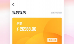 三级短视频下载,畅享精彩内容！