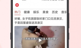 好色短视频,揭秘视觉诱惑背后的文化现象