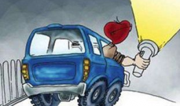 吃瓜最新事件爆料车内,吃瓜事件再掀波澜！”