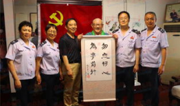 91岁老党员直播上党课,传承红色基因，讲述百年征程