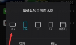 怎样剪辑短视频,打造爆款短视频的秘诀