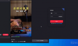 短视频去重,短视频内容去重技巧揭秘