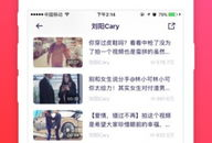 精致的短视频,一瞬间的艺术呈现