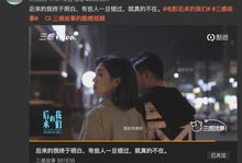 三感短视频,捕捉生活瞬间，感受世界多彩