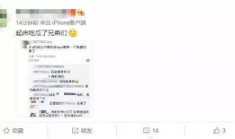 吃瓜群众爆料网站大全,一网打尽热门资讯！