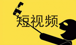 短视频 侵权,版权争议下的行业反思