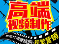 短视频营销传播的魔力,瞬间引爆，触达亿万用户的心