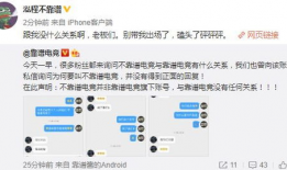 吃瓜最新事件爆料烟台,吃瓜群众揭秘最新事件内幕