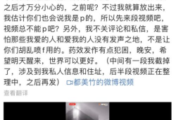 QQ吃瓜爆料聊天记录群,揭秘娱乐圈幕后故事
