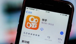 快手短视频在线看,轻松在线观看，畅享欢乐时光