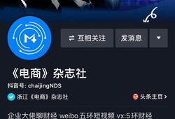 五环短视频,捕捉生活瞬间，展现多彩世界