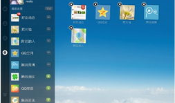 qq短视频ipad,iPad版独特魅力与便捷体验