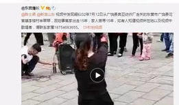孙禾颐吃瓜爆料视频,揭秘娱乐圈幕后真相