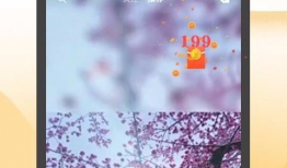 闪鸭短视频,捕捉生活瞬间，展现无限创意