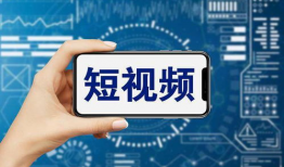 短视频 侵权,版权争议下的行业反思