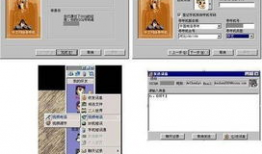 qq短视频群,捕捉潮流瞬间，共享欢乐时光