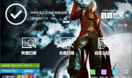 国产精品第4页,第4页精彩纷呈