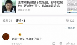 吃瓜爆料真假怎么看视频,真假视频的辨别指南