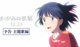 动漫av视频,一场视觉与情感的盛宴